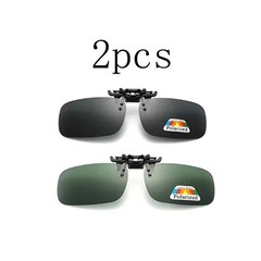 4 Color Grey Lenses Polarized Sunglasses Clip on Flip up UV 380 Driving Fishing