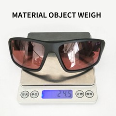Men Sports Polarized Fishing Red Lens Sunglasses For See Fish Float Glasses New