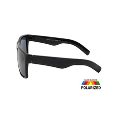 Polarized Sunglasses Mens 4 Pack Square Frame Soft Finish Frames Glasses New