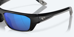 Costa Del Mar Sunglasses Whitetip Pro Matte Black/Blue Mirror 580G POLARIZED