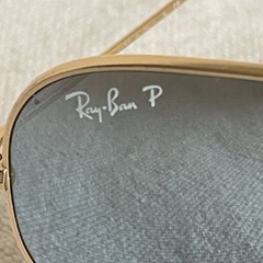 Ray Ban Aviatior Sunglasses 58-14 Bausch Lomb Vintage Gold Colored Aviation B&L