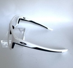 Oakley Mainlink Sunglasses Frame White
