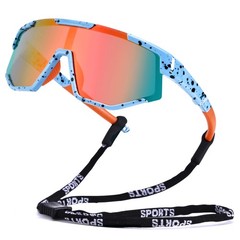 Polarized Kids Baseball Sunglasses Unbreakable Sports Glasses for Ages 612