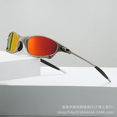 Oakley X Metal Juliet Cyclops Sunglasses Ruby Polarized Glass Titanium Goggles.