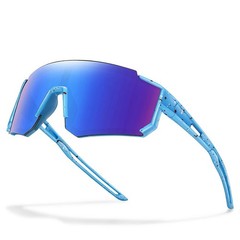 Polarized Sports Sunglasses Outdoor Cycling Driving Fishing Glasses UV400 Goggle