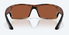 NEW Costa Del Mar Jose PRO Matte Tortoise / Green Mirror Polarized Glass 580G