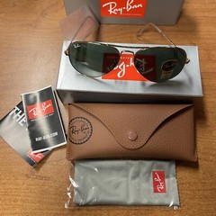Ray Ban Aviator Sunglasses Classic Authentic RB3025 L0205 58mm Green Lens.SALE!!