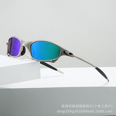 Oakley X Metal Juliet Cyclops Sunglasses Ruby Polarized Glass Titanium Goggles.