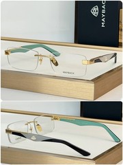 Maybach Rimless Rectangle Eyeglasses Gold Black Mint Titanium Frame 7002