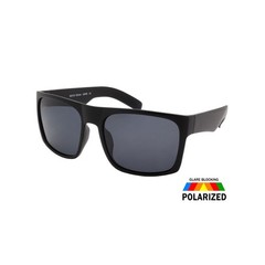 Polarized Sunglasses Mens 4 Pack Square Frame Soft Finish Frames Glasses New