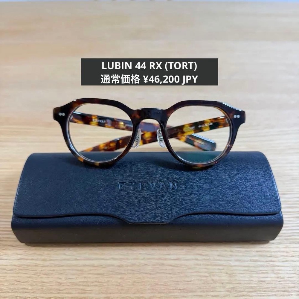 EYEVAN Lubin 44 Corrective Tortoise Full Frame Vintage Used
