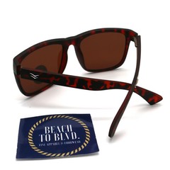 I-SEA Wyatt Men’s Polarized Sunglasses