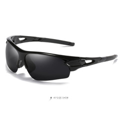 DUBERY Men Women Polarized Sports Sunglasses Fishing ​Riding Windproof Goggles