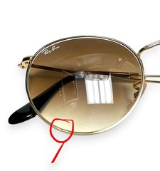 Ray-Ban Round Sunglasses Arista Gold RB 3447 001/51 Brown Glass Lens 50mm w/case