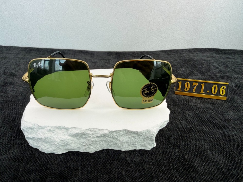 Ray-Ban RB1971 Square Sunglasses, Gold Frame, Solid Green G-15 Lens