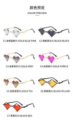 Fashion IRREGULAR Hip Hop Sunglasses Love Retro Mens Women Outdoor Shade Glasses