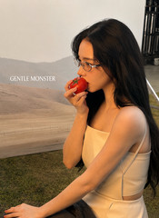 NEW Gentle Monster KARINA Veggie Collection Oatt 031 Gold Brown Authentic