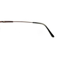 Serengeti Copper Brown Metal Round Oval Wrap Sunglasses Frames Japan Designer