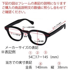 OAKLEY Oakley Sunglasses OO9527D 0450 RSLV LITE Resolbright Asian Fit Matte Whit