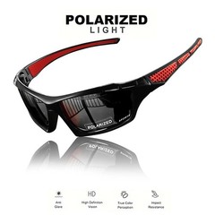 New 2025 Polarized Vertex Men AntiGlare Fishing Cycling Driving Sport Sunglasses
