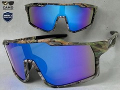 Sporty Military Tactical Fishing Hunting Wrap SUN GLASSES Large Camouflage Frame