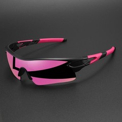 New UV400 Protective Sports Eyewear Lightweight Full-Cover Lens Unisex Wrap