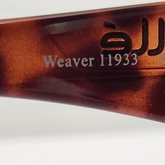 Bolle Weaver 11933 Polarized Sunglasses Tortoise Brown Italy Lens Coating Wear