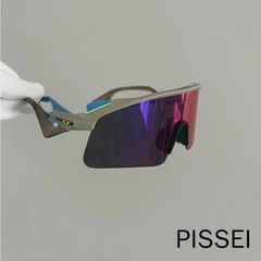 Oakley Stunt Wing Sports Glasses 9519 Purple Red Polarized Lenses Outdoor IN BOX