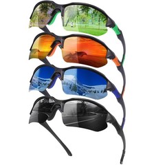 4 Pack Polarized Sports Sunglasses for Men & Women | UV Protection Lightweigh…