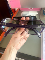 Ray Ban sunglasses 4129 741/11 2N – Made in Italy – Purple frame – includes case