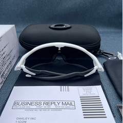 Oakley Radar EV Patn OO9208 Sunglasses White Black & Green Polarized Lenses