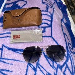 Ray-Ban Aviator Sunglasses with Leatherette Case