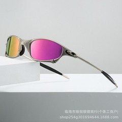 Oakley X Metal Juliet Cyclops Sunglasses Ruby Polarized Glass Titanium Goggles.