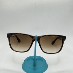 Ray Ban sunglasses RB 4181 710/51 2N Glossy Tortoise Brown