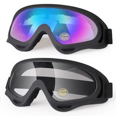 2 Pack Motorcycle Goggles, Dirt Bike, ATV, UV400, Anti-Fog, Adult, Youth, Kids