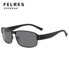 Classic Metal Myopia Nearsighted Glasses For Men Women Driving Sunglasses UV400