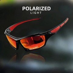 New 2025 Polarized Vertex Men AntiGlare Fishing Cycling Driving Sport Sunglasses