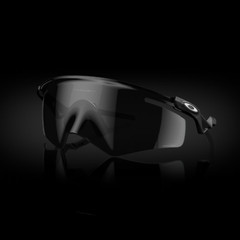 Oakley Sunglasses QNTM Kato OO9481D-0156 Matte Black Frame W/ PRIZM Black Lens