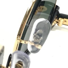 Ray-Ban Sunglasses RB3016 CLUBMASTER W0365 Black Gold Frames G-15 Lenses 51 mm