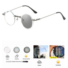 New Men Women Round Photochromic Reading Glasses Outdoor Personality Sunglasses
