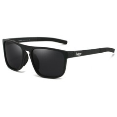 DUBERY Unisex Square Polarized Sport Sunglasses Outdoor Driving Coated Glasses