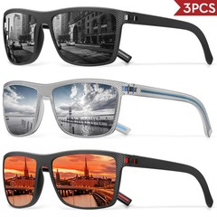 Polarized Sunglasses Men Women Sports Driving Fishing Square Eyewear UV400 Glass
