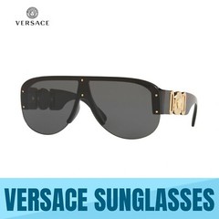 Versace Sunglasses VE4391 GB1/87 48mm Black/ Dark Grey Lens Authentic New