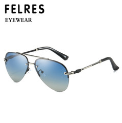 Metal Oval Polarized Sports Sunglasses For Men Rimless Outdoor Driving Glasses