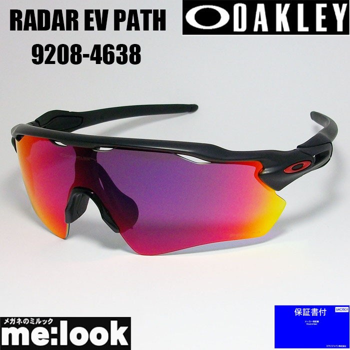 OAKLEY Oakley OO9208 4638 PRIZM Sunglasses RADAR EV PATH Radar EV Path Prism Roa
