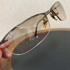 RayBan RB3186 Sunglasses Metal Frame Smoke Gradient Sports Style Rare Italy