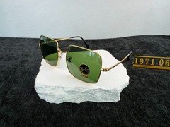 Ray-Ban RB1971 Square Sunglasses, Gold Frame, Solid Green G-15 Lens