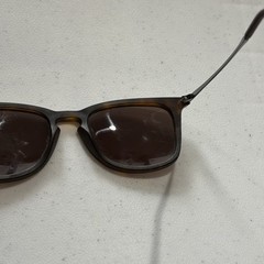 Ray Ban RB4221 865/13 Sunglasses Frames 50-19 Havana Brown Italy See Detail