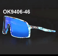 Oakley OO9406 Men’s Shield Wrap Sunglasses Blue Graphic Print Frame, Blue