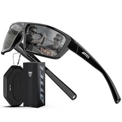 Polarized Sunglasses Men for Fishing: UV Protection Lightweight TR90 Sports W…
